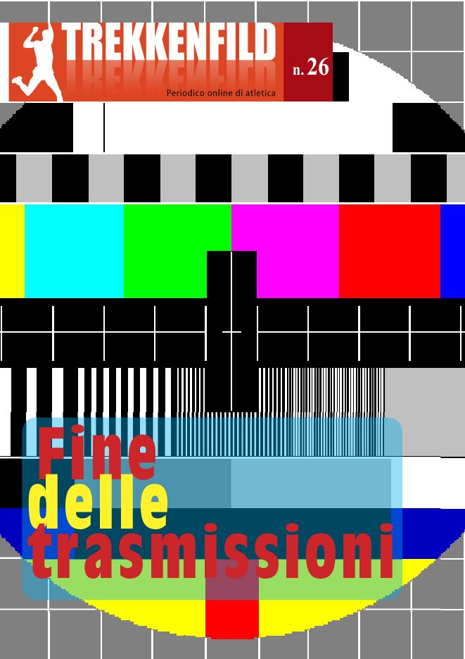 Trekkenfild N26 2015settembre