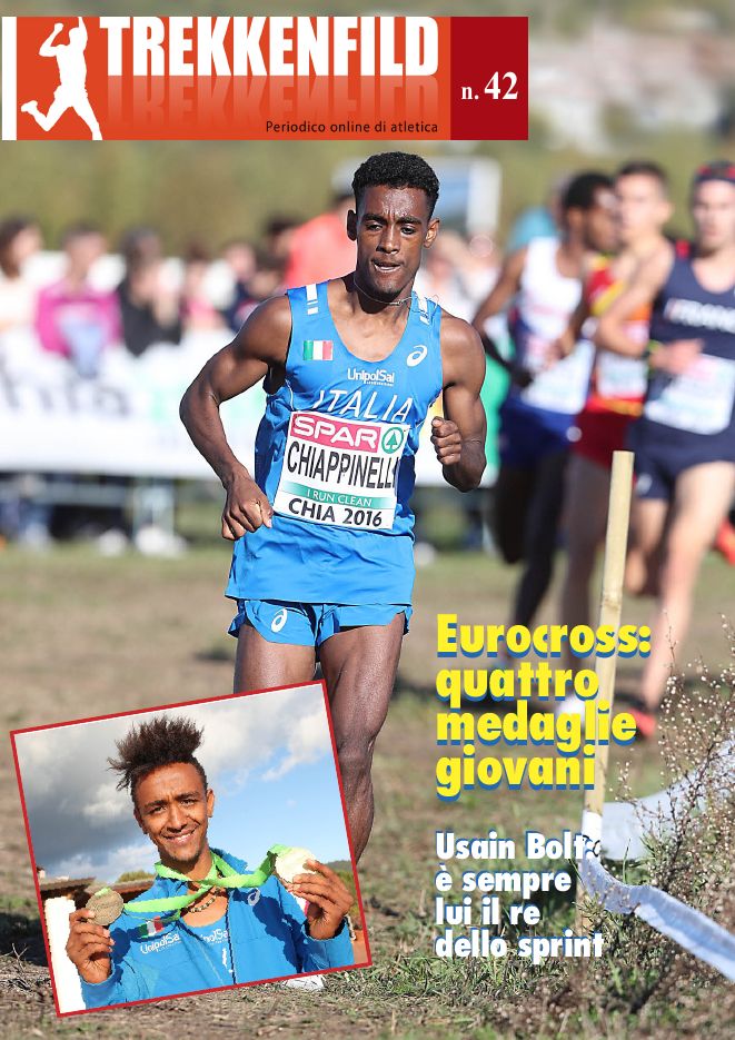 Trekkenfild N42 2016dicembre