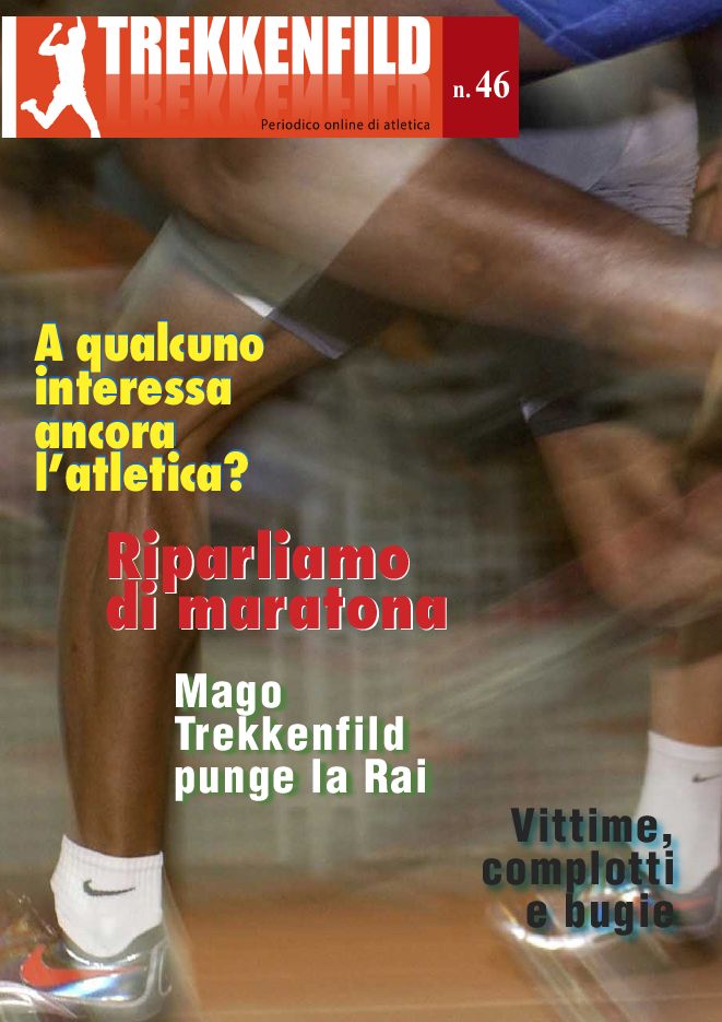 Trekkenfild N46 2017aprile