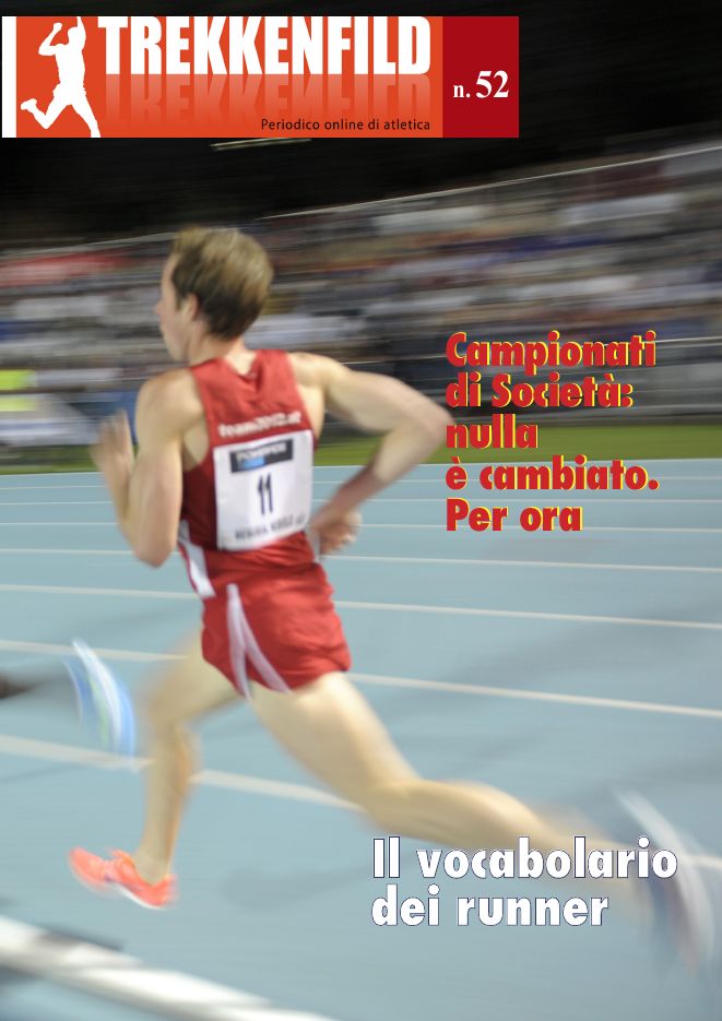 Trekkenfild N52 2017Ottobre