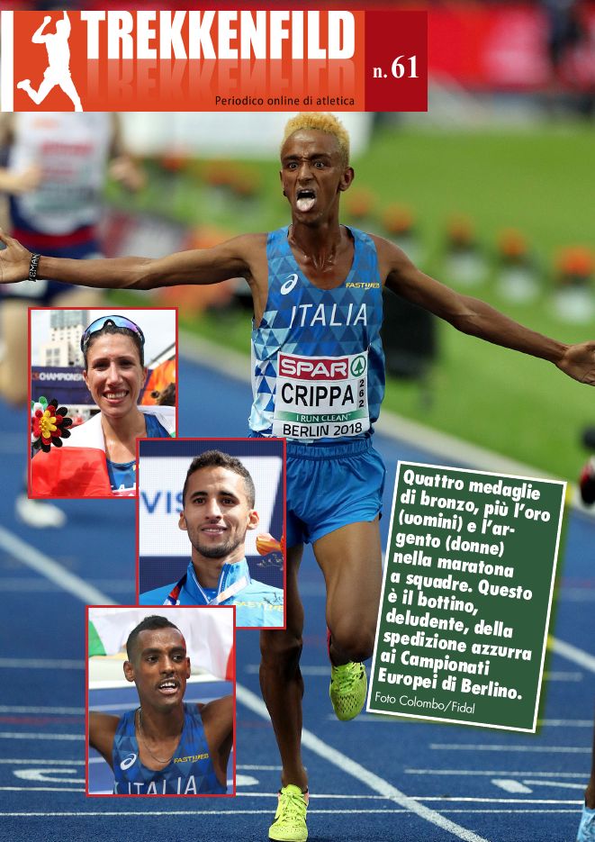 Trekkenfild N61 2018agosto