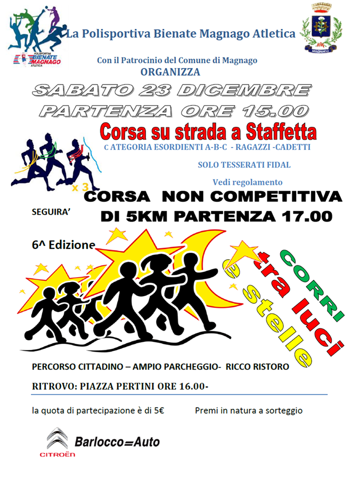 Bienate2017STAFFETTE