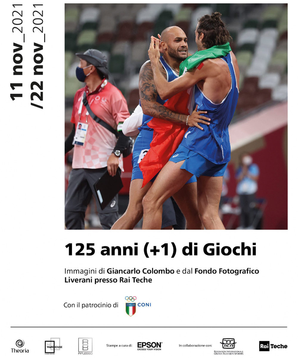 tokyo statale la torre